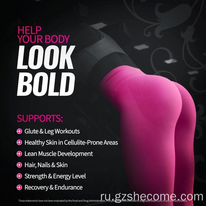 Порошок Creatine Boost поддерживает силу после тренировки